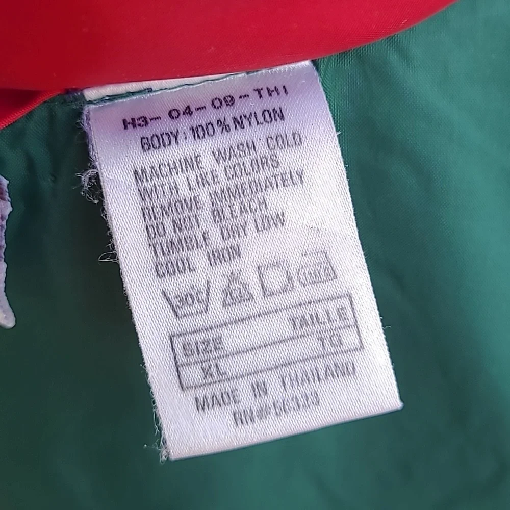 NIKE Respect the Game Navy‎ Red Green Block Mens XL Windbreaker Jacket VTG RARE